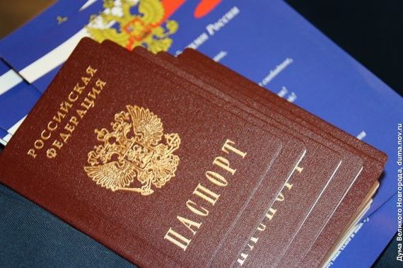 прописка в Муравленко